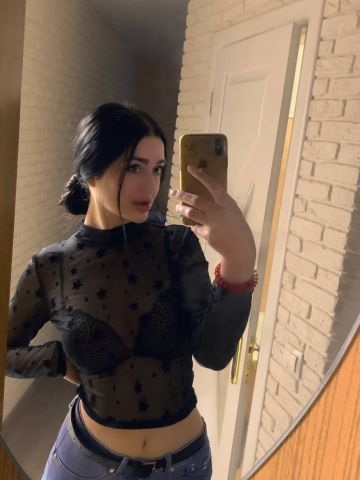 Вероника Майское