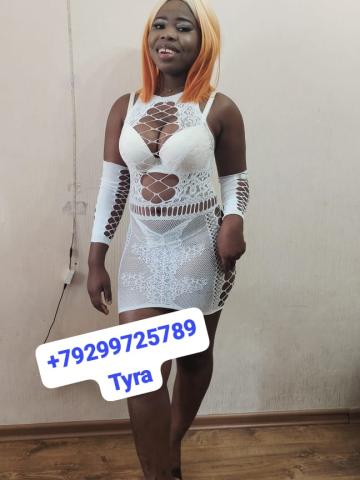 Мила Анкета Топ Реал фото 2