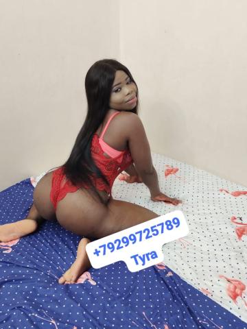 Мила Анкета Топ Реал фото 3